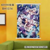 (60X90)BH1374-如果有妹妹就好了 动漫白色塑料杆...