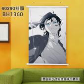 (60X90)BH1360 夏日重现 动漫白色塑料杆挂画