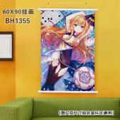 (60X90)BH1355-永远的7日之都 游戏白色塑料杆挂...