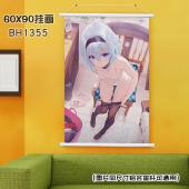 (60X90)BH1355 龙王的工作 动漫白色塑料杆挂画