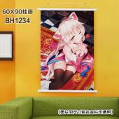(60X90)BH1234-诺亚幻想游戏白色塑料杆挂画