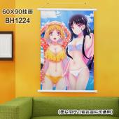 (60X90)BH1224-欢迎来到实力至上主义教室动漫白色...