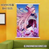 (60X90)BH1505-DARLING in the F...