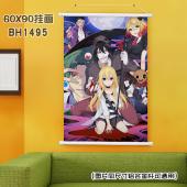 (60X90)BH1495-杀戮天使 动漫白色塑料杆挂画
