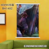 (60X90)BH1482-第五人格 游戏白色塑料杆挂画