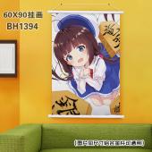 (60X90)BH1394-龙王的工作动漫白色塑料杆挂画