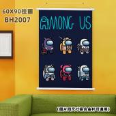 (60X90)BH2007-AmongUS 游戏白色塑料杆挂...