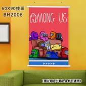 (60X90)BH2006-AmongUS 游戏白色塑料杆挂...