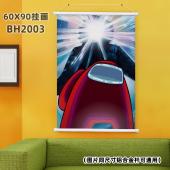 (60X90)BH2003-AmongUS 游戏白色塑料杆挂...