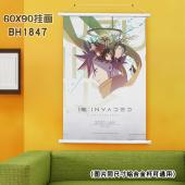 (60X90)BH1847-异度侵入 动漫白色塑料杆挂画
