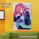 (60X90)BH1655-五等分的新娘 动漫白色塑料杆挂画