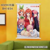 (60X90)BH1654-五等分的新娘 动漫白色塑料杆挂画