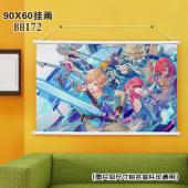 (90X60)BH172- 游戏塞尔达传说：旷野之息白色塑料...