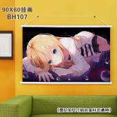 (90X60)BH107-杀戮天使 动漫白色塑料杆挂画
