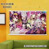 (90X60)BH083-游戏人生 动漫白色塑料杆挂画
