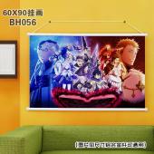 (90X60)BH056-黑色五叶草 动漫白色塑料杆挂画