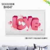 (90X60)BH047-520白色塑料杆挂画