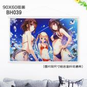 (90X60)BH039-路人女主的养成方法动漫白色塑料杆挂...