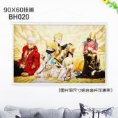 (90X60)BH020-FATE动漫白色塑料杆挂画