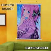 (60X90)BH2034-五等分的花嫁 动漫白色塑料杆挂画