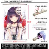 45X72 BH337-妖狐铝杆布挂画