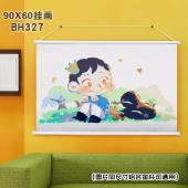 (90X60)BH327国王排名  动漫 白色塑料杆挂画