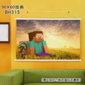 (90X60)BH315-我的世界 动漫白色塑料杆挂画