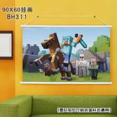 (90X60)BH311-我的世界 动漫白色塑料杆挂画