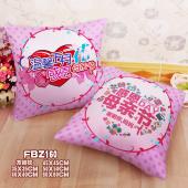 FBZ160-母亲节节日60X60方抱枕