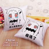 FBZ245-北方栖姬表情60X60方抱枕