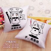 FBZ316-北方栖姬表情方抱枕