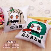 FBZ315-北方栖姬表情方抱枕