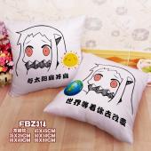 FBZ314-北方栖姬表情方抱枕