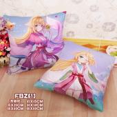 FBZ613-狐妖小红娘动漫方抱枕