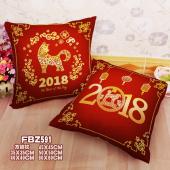 FBZ591-新年方抱枕