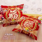 FBZ585-新年方抱枕