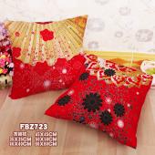 FBZ723-婚庆 喜庆方抱枕