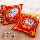 FBZ721-婚庆 喜庆方抱枕