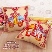 FBZ718-婚庆 喜庆方抱枕