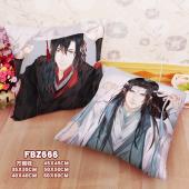 FBZ666-魔道祖师 动漫方抱枕