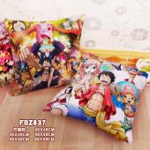 FBZ837-海贼王 动漫方抱枕