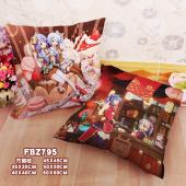 FBZ795-bilibili 动漫方抱枕