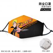 FCKZ225-火影忍者 动漫彩印防尘口罩
