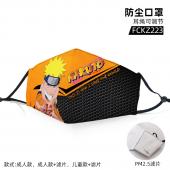 FCKZ223-火影忍者 动漫彩印防尘口罩