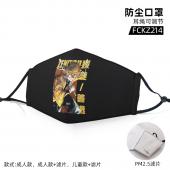 FCKZ214-鬼灭之刃 动漫彩印防尘口罩