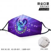 FCKZ138-星际宝贝史迪仔动漫彩印防尘口罩