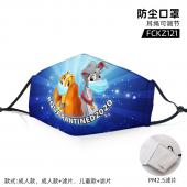 FCKZ121-小姐与流浪汉动漫彩印防尘口罩