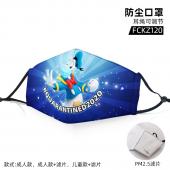 FCKZ120-唐老鸭动漫彩印防尘口罩