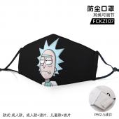 FCKZ107-瑞克与莫蒂动漫彩印防尘口罩