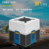 毛绒方块抱枕主图-FKBZ-008-守望先锋